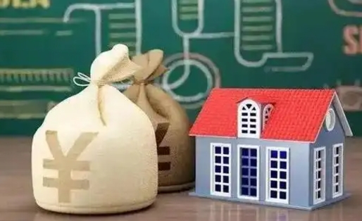 广安老家买房提取公积金（老家有房能提公积金吗）